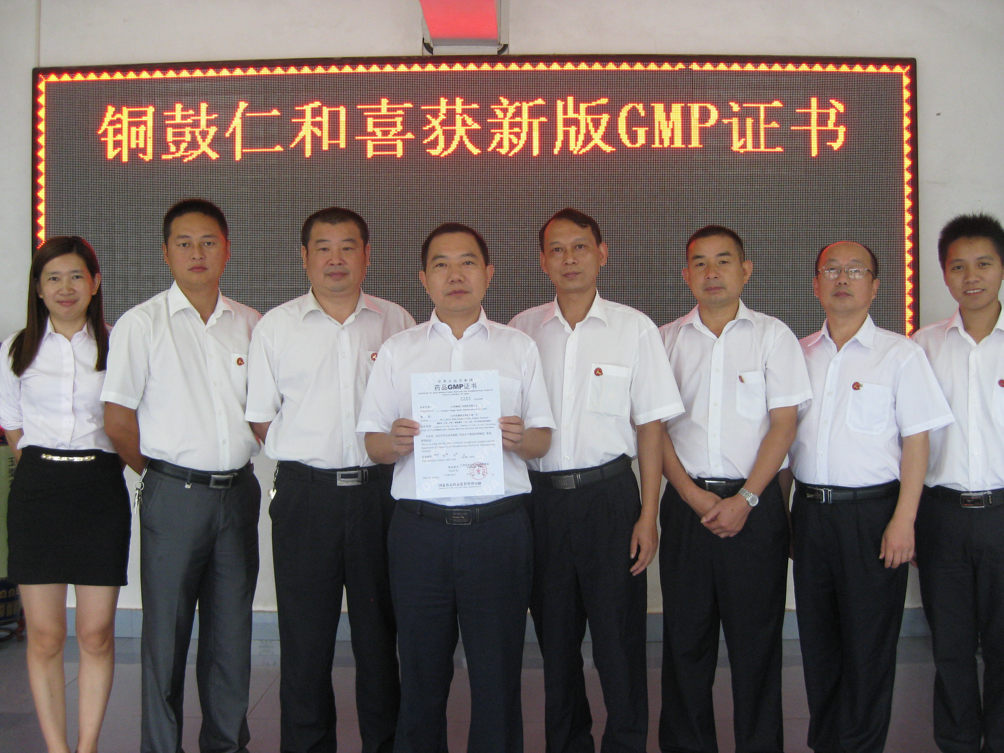 ������ʱ- �ٷ���վ