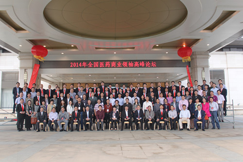 ������ʱ- �ٷ���վ