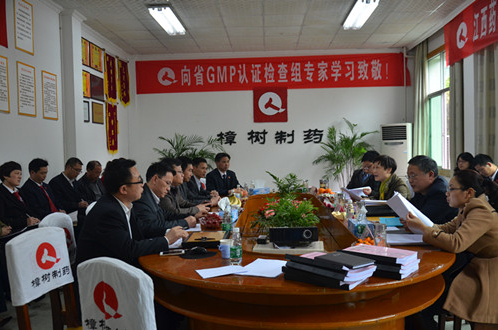 ������ʱ- �ٷ���վ