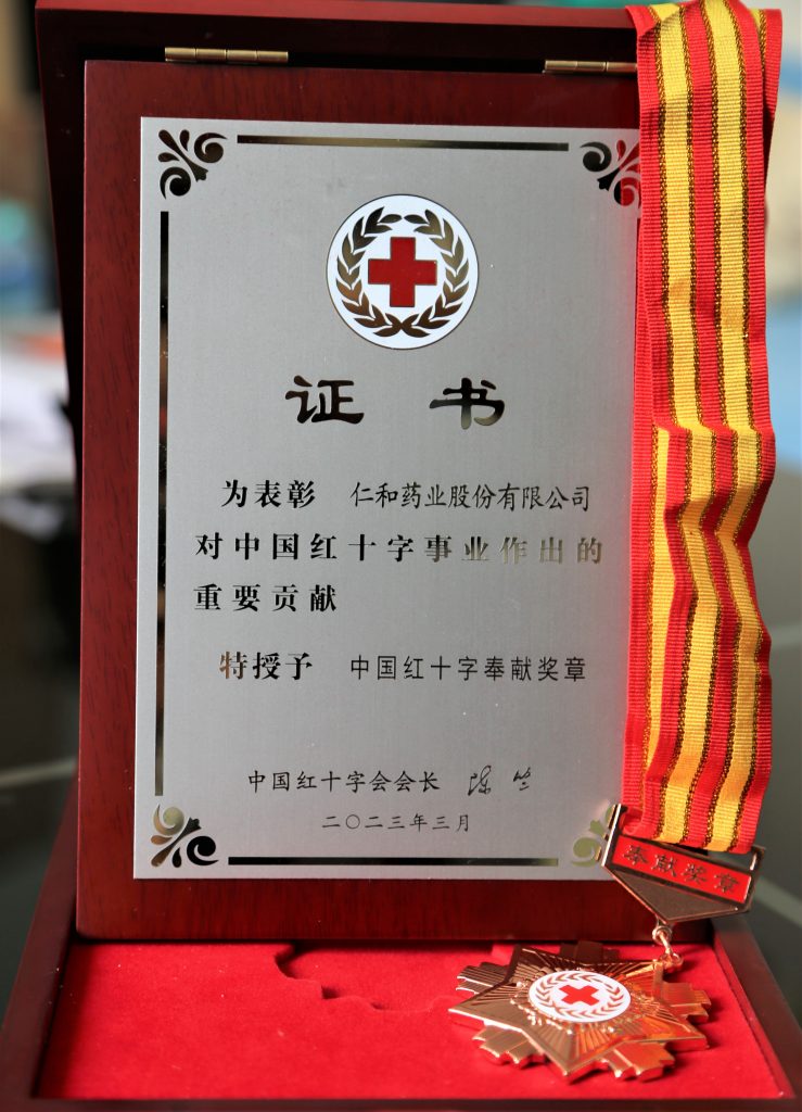 尊龙凯时- 官方网站